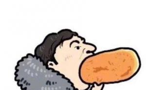 玉米表情图片 第2张