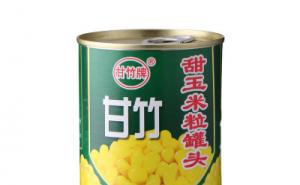 玉米粒罐头图片 第4张