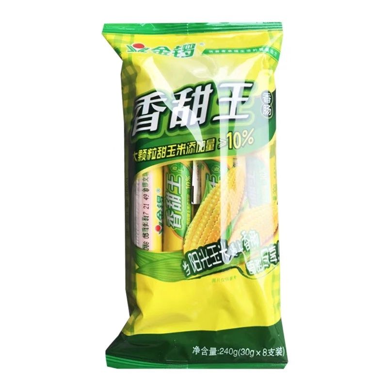 金锣玉米肠图片 第3张