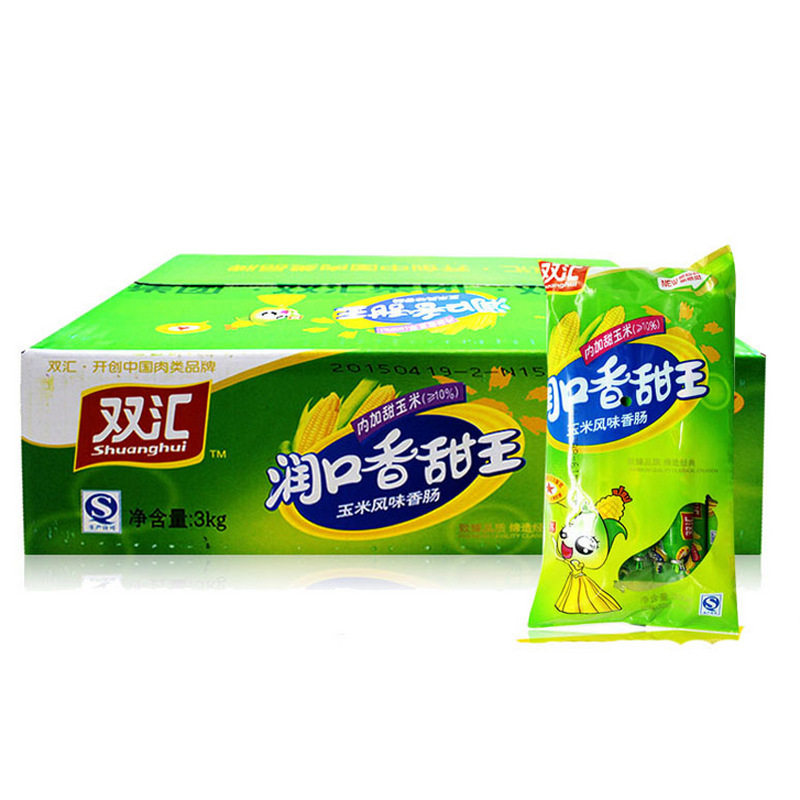 双汇玉米肠图片 第2张