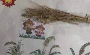 稻谷贴画图片 第3张