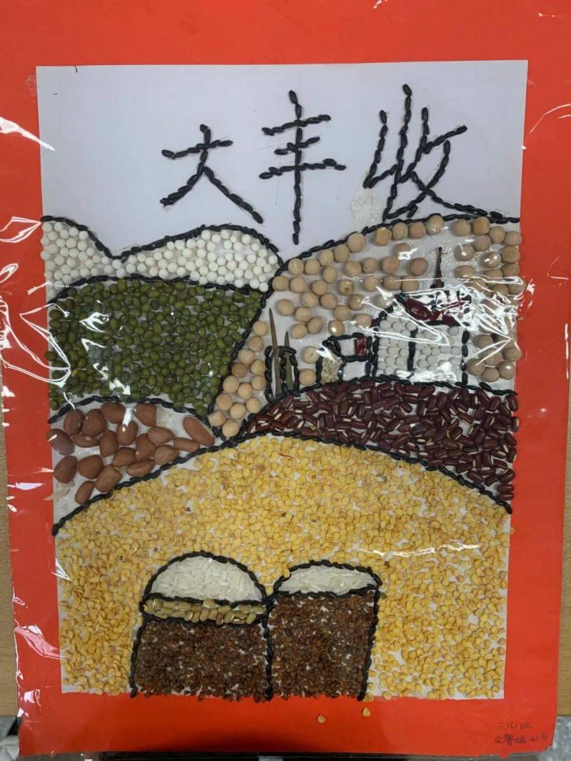 稻谷贴画图片 第6张