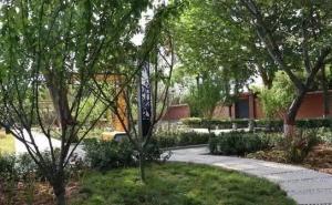小区公园图片 第4张
