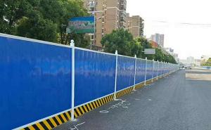 市政道路施工围挡图片 第6张