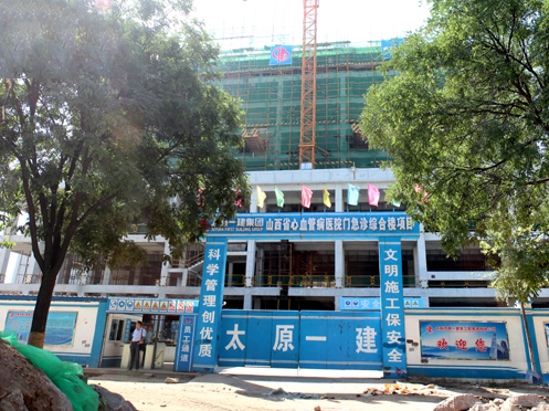 建筑工地大门图片 第6张