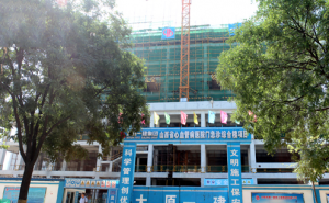 建筑工地大门图片 第6张