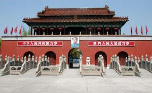 中国标志性建筑图片