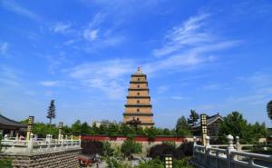 中国标志性建筑图片 第2张