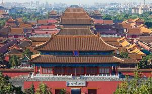 北京特色建筑图片 第2张