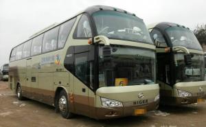 豪华大客车图片 第3张