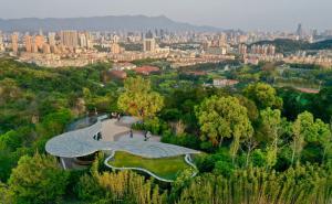 福州森林公园图片风景图片 第6张
