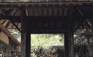 破旧建筑图片 第4张