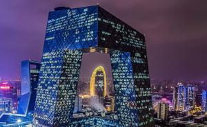北京地标建筑图片 第4张