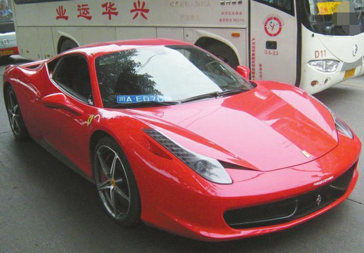 红色法拉利非跑车图片 第4张