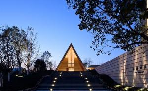 日本三角建筑图片 第2张
