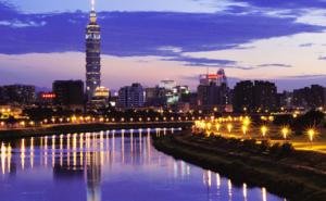 台湾标志性建筑图片 第5张