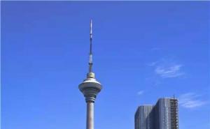 中国城市地标性建筑图片 第4张