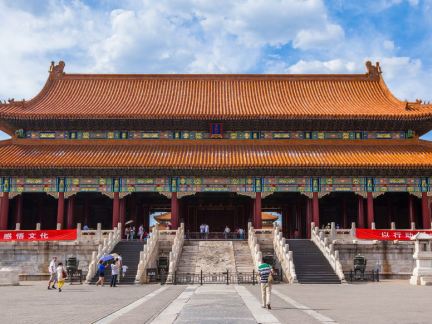 故宫建筑图片 第2张