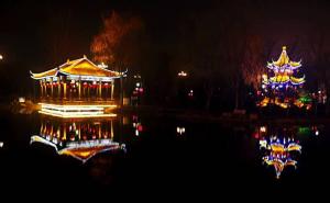 石家庄公园夜景图片 第1张