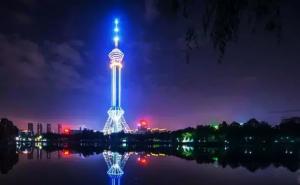 石家庄公园夜景图片 第2张