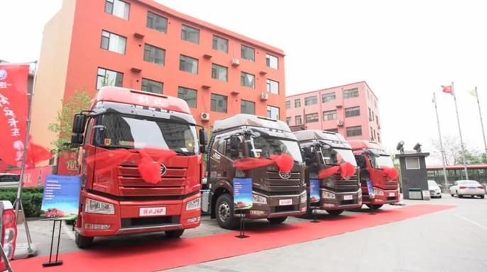 一汽解放牵引车图片 第8张