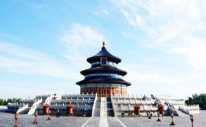 天坛公园图片 第7张