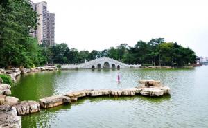 东湖公园图片 第9张