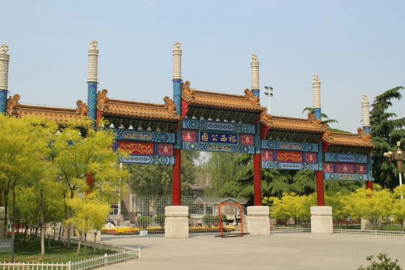 石家庄裕西公园图片 第2张