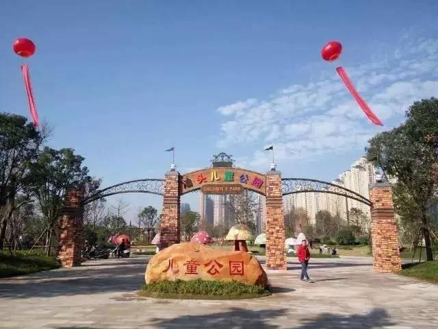 汕头儿童公园图片 第4张