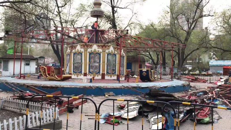 哈尔滨儿童公园图片 第4张