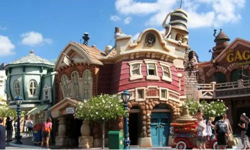 哈尔滨儿童公园图片 第6张