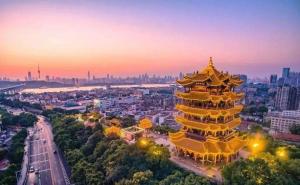 武汉标志性建筑图片