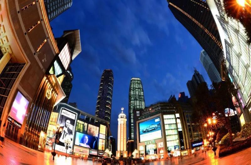 重庆标志性建筑图片 第3张