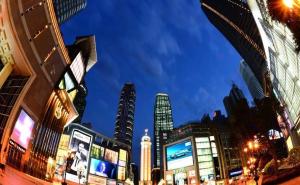 重庆标志性建筑图片 第3张