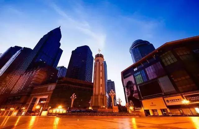 重庆标志性建筑图片 第6张