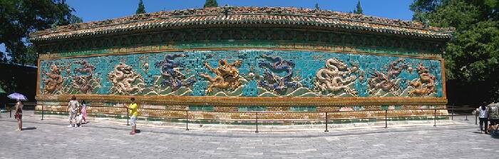 北海公园九龙壁图片 第2张