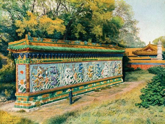 北海公园九龙壁图片 第3张