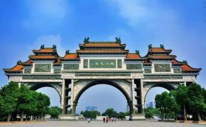 顺德顺峰山公园图片