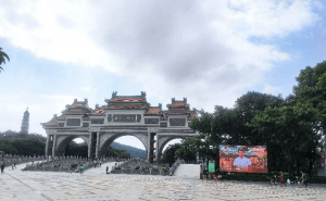顺德顺峰山公园图片 第3张