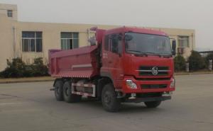 翻斗车图片 第4张