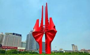 临沂标志性建筑图片