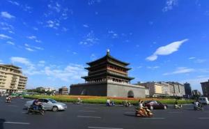 西安地标性建筑图片 第4张