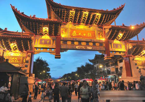 彝族特色建筑图片 第1张