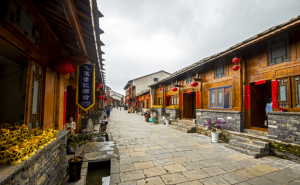 彝族特色建筑图片 第5张