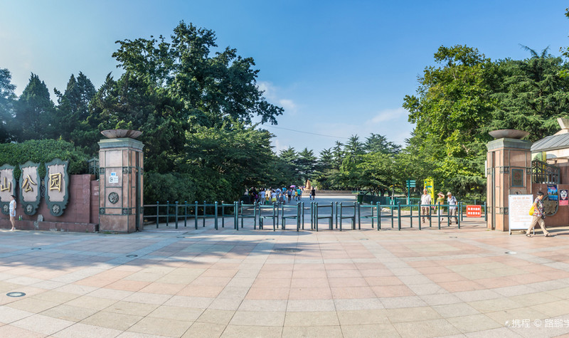 青岛中山公园风景图片 第4张