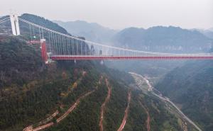 盘山公路图片 第5张