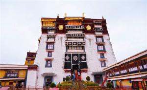 拉萨标志性建筑图片 第3张