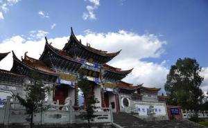 白族建筑图片