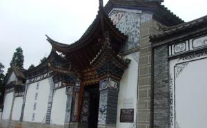 白族建筑图片 第3张