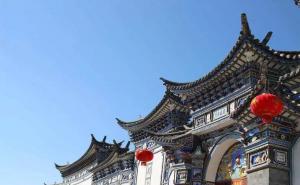 白族建筑图片 第6张